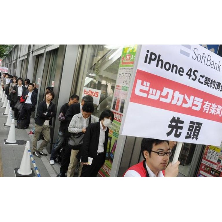 Largas filas en Tokio para poder adquirir el nuevo iPhone 4S
