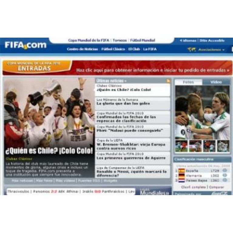 El sitio web de la FIFA rompe récord de visitas